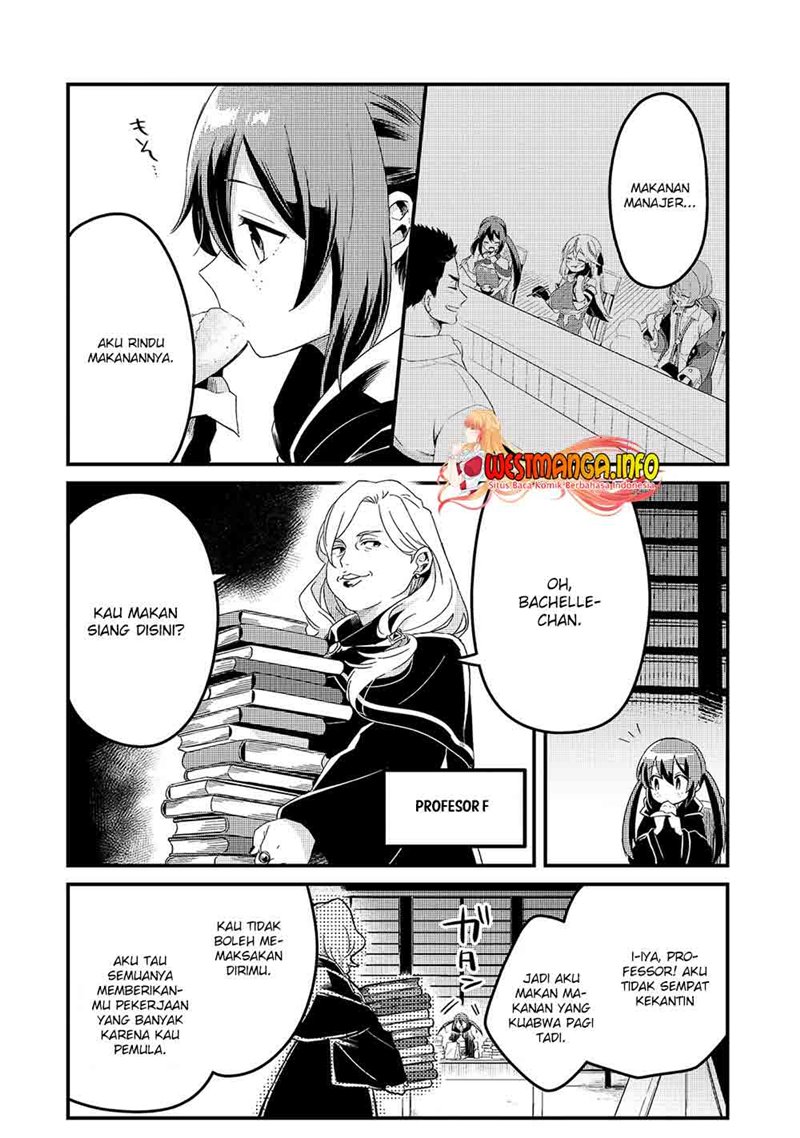 Welcome to Cheap Restaurant of Outcasts! (Tsuihousha Shokudou e Youkoso!)